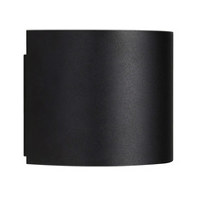 Vägglampa Asmund Svart Nordlux